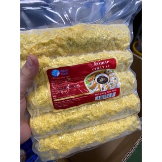 [ PHÚ NHUẬN] KIMBAP CHIÊN