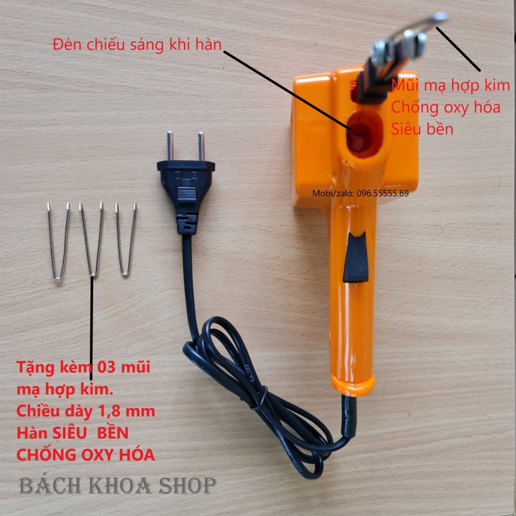 Mỏ hàn xung BK 220V100W - SHOP BÁCH KHOA - Hàng Việt Nam chất lượng cao