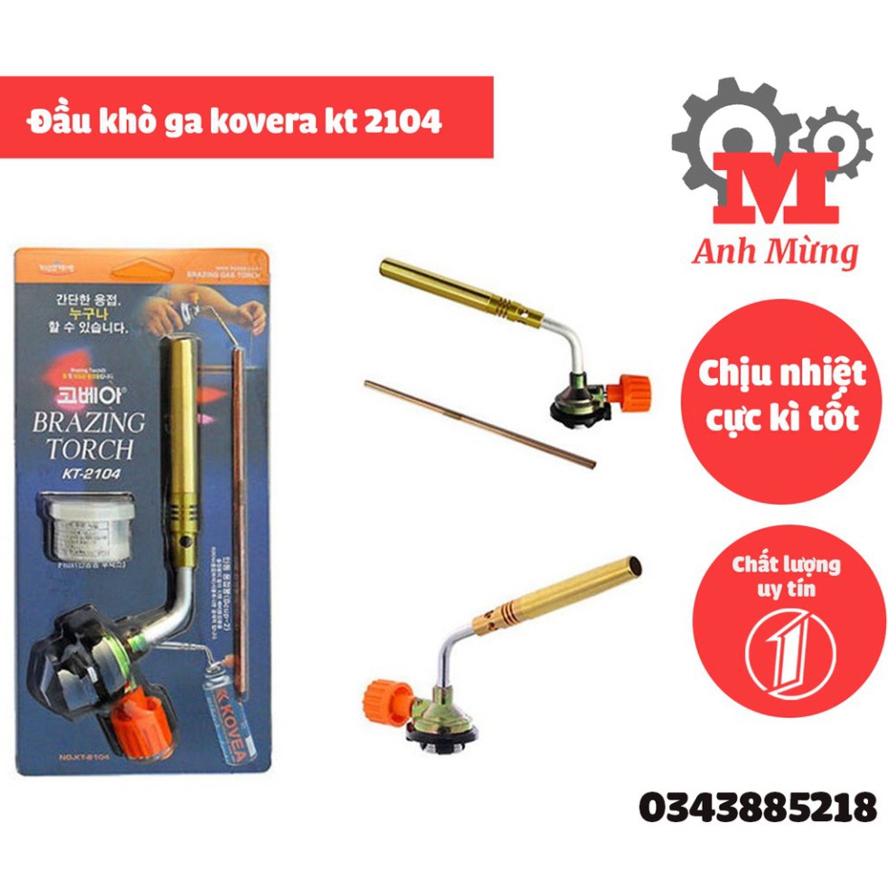 Đầu khò ga dây đồng Kovea kt 2104, đèn khò gas đa năng