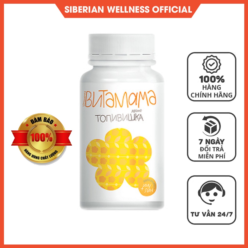 Viên uống bảo vệ sức khỏe, tăng sức đề kháng, hệ tiêu hóa cho trẻ Vitamama Immunity Sweets - SIBERIAN WELLNESS - 400 v