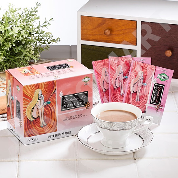 Trà sữa Cô gái Barista Yorkshire Đài Loan 25g/gói