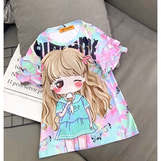 Đầm suông bé gái 10-25kg