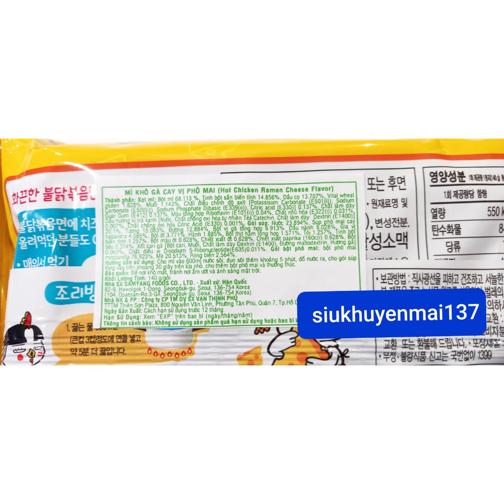 mì cay hàn quốc phô mai gà samyang-nowship hcm trong ngày hcm. 7,2022 | BigBuy360 - bigbuy360.vn
