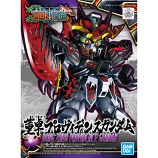 Mô hình lắp ráp SD Tam Quốc Bandai