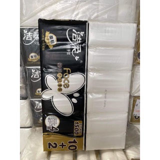 🍄🍄 Giấy vệ sinh FACE đen 27,30 cuộn