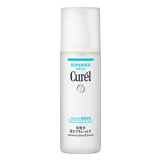 Lotion Dưỡng Da Curél Cấp Ẩm Chuyên Sâu II 150ml