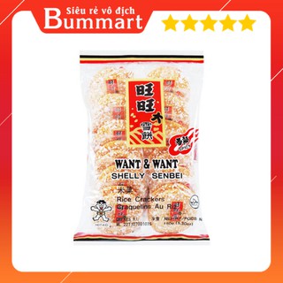 BÁNH GẠO VỊ CAY WANT WANT 150G