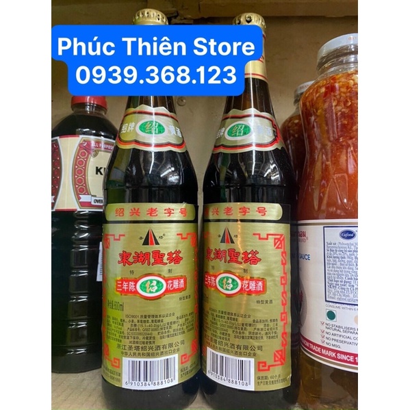 Gia Vị Nấu Ăn R Hoa Tiêu Cổ Nguyệt 600ml/ R Thiệu Hưng