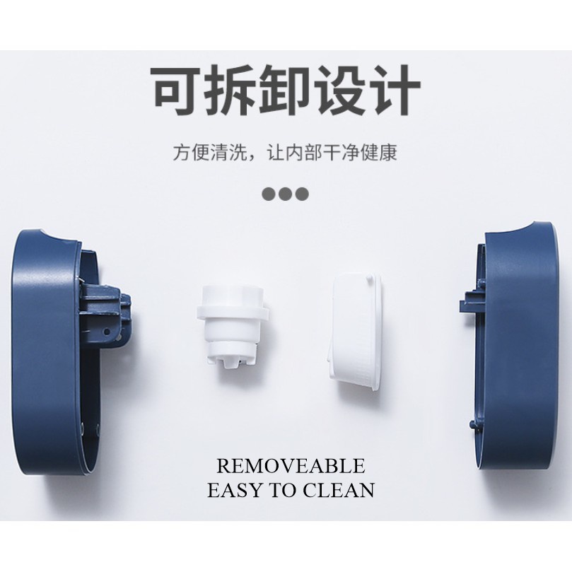 Dụng Cụ Nặn Kem Đánh Răng Tự Động Gắn Tường Kèm Giá Đỡ Bàn Chải Đánh Răng