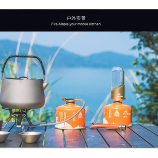 Bình ga Fire Maple FMS-G2/FMS-G5