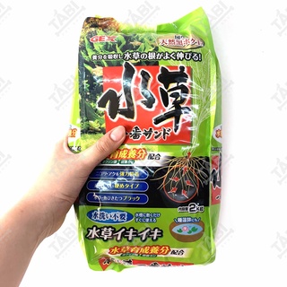 (miễn phí vận chuyển) Phân Nền GEX Xanh - Phân Nền Trồng Cây Thuỷ Sinh [GEX XANH]