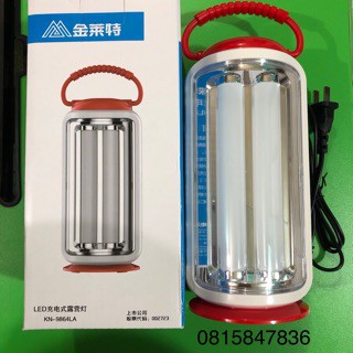 Đèn Led Sạc Siêu Sáng 360 Độ KN-9864 Sang Trọng Chuyên Dùng Trong Lều Trại