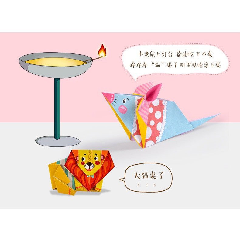 BỘ GẤP GIẤY FUN ORIGAMI 144 TỜ GIẤY IN MÀU SẮC NÉT (KÈM HD CÁCH GẤP CHO BÉ)