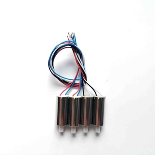 Môtr cho máy bay flycam h68