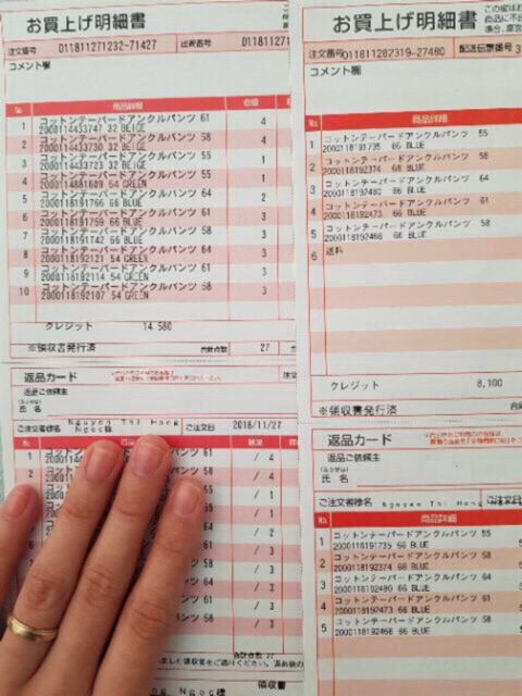 Áo phông nữ Uniqlo