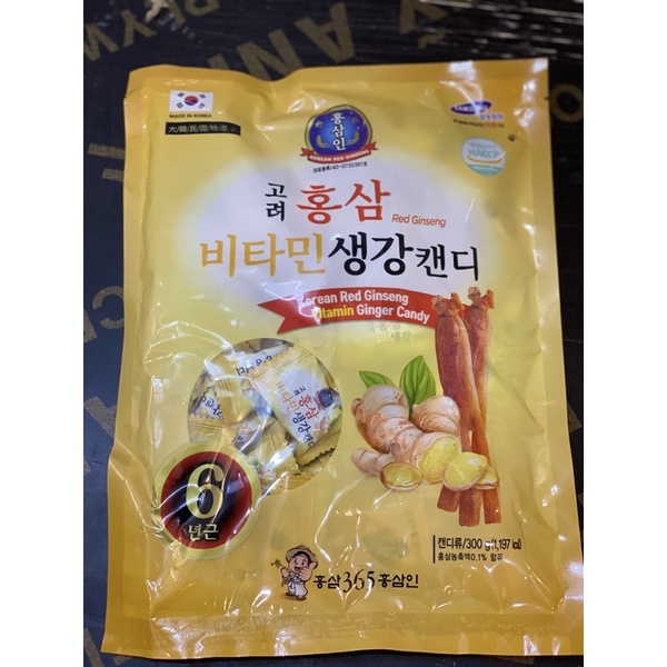 [HÀNG CHÍNH HÃNG] [COMBO 10 BỊCH]  Kẹo Gừng Vitamin 365 Hồng Sâm Hàn Quốc BỊCH 300G  - RẤT TỐT CHO SỨC KHỎE