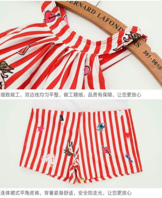 Trần Thắm Bikini kẻ sọc xanh cao cấp | BigBuy360 - bigbuy360.vn