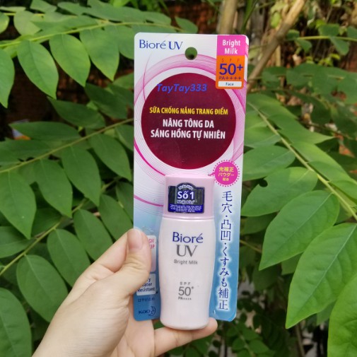 Kem Chống Nắng Biore’ UV Bright Milk SPF 50+ PA++++ 30ml