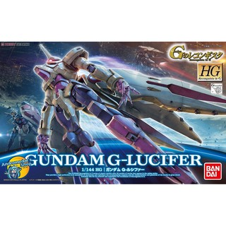 [Bandai] Mô hình lắp ráp G-Lucifer (HG) (Gundam Model Kits)