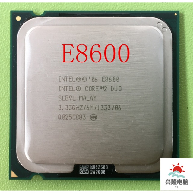 CPU E8600 -Trùm cuối Core2 Doe