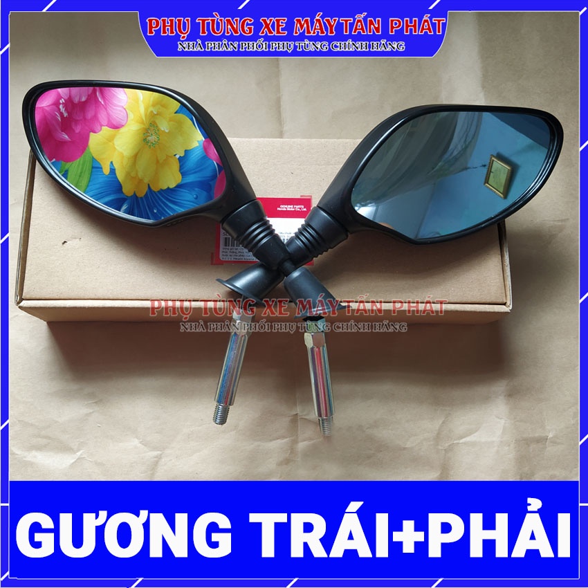 Gương Chiếu Hậu Xe Máy SH 2017-2018-2019 Chính Hãng Honda