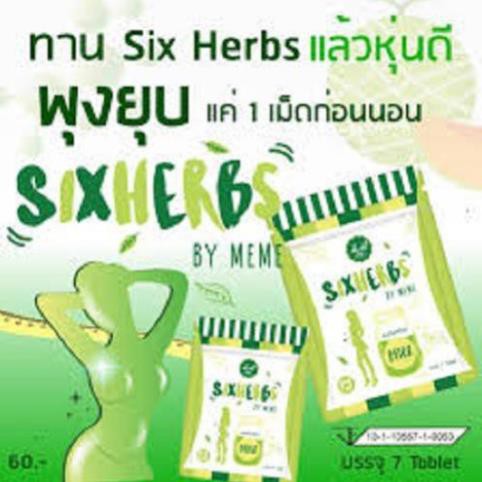 VIÊN THẢI ĐỘC GIẢM MỠ SIXHERBS -SHEAYA HERBS | BigBuy360 - bigbuy360.vn
