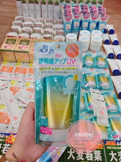 SET CHỐNG NẮNG UV FINE JAPAN VÀ KEM CHỐNG NẮNG SKIN AQUA MINT