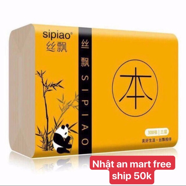 [Mã 267FMCGSALE giảm 8% đơn 500K] giấy ăn gấu trúc SIPIAO