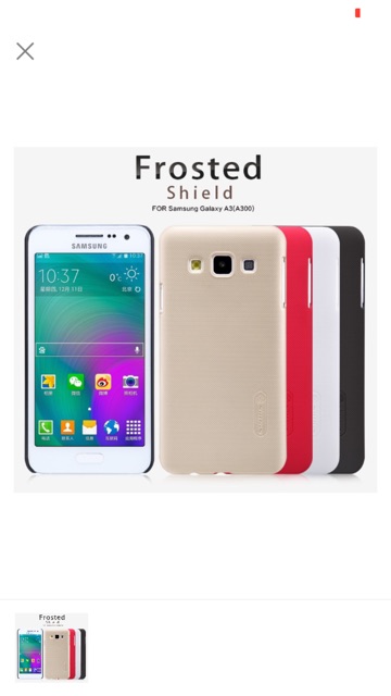 Ốp lưng Nillkin cho Samsung Galaxy A3 - Giá rẻ