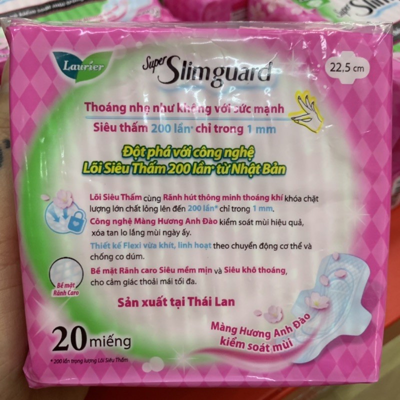 Băng vệ sinh ban ngày có cánh hương hoa anh đào Laurier Super Slimguard 22.5cm (20 miếng/gói)