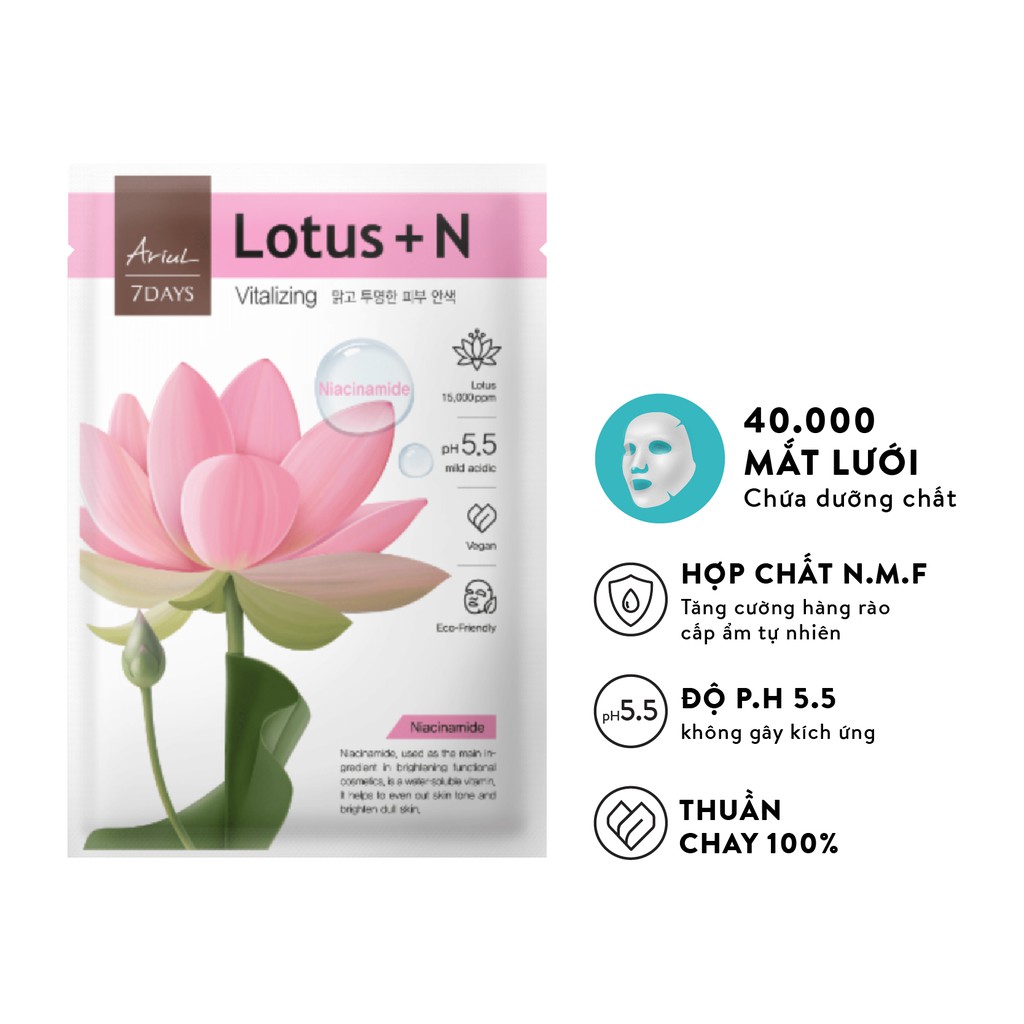 Combo 10 mặt nạ ARIUL 7 DAYS Hoa Sen + Niacinamide 23ml - Giúp da sáng mịn và đầy sức sống