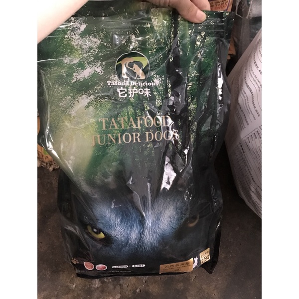 Hạt thức ăn cho chó Tatafood túi 1kg