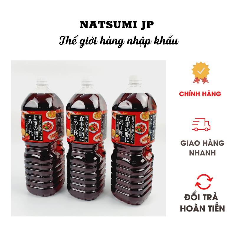 TRÀ Ô LONG GIẢM MỠ ASAHI NHẬT BẢN CHAI 2L