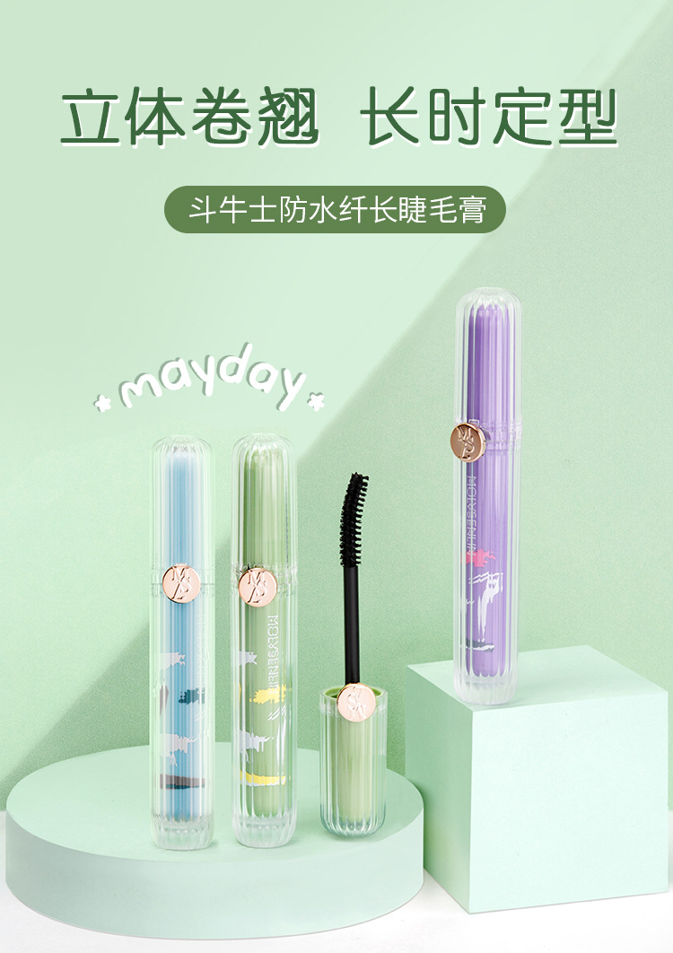 Mascara CONN không lem giữ màu tốt chất lượng cao