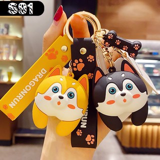 { Giá Rẻ } Móc khóa chó Corgi dễ thương