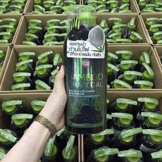 Sữa tắm Cathy Doll Bambo -500 ml [NHẬP KHẨU]