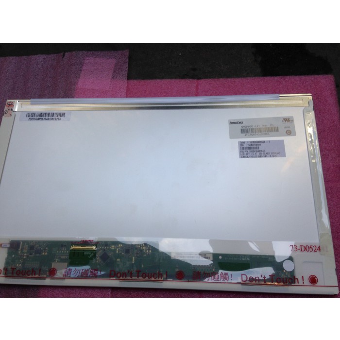 [Mã 255ELSALE giảm 7% đơn 300K] Màn hình Laptop bóc máy Panel Laptop Led dày Led mỏng các loại từ 11.6 đến 15.6 | WebRaoVat - webraovat.net.vn