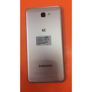 Điện thoại Samsung Galaxy J7 Prime