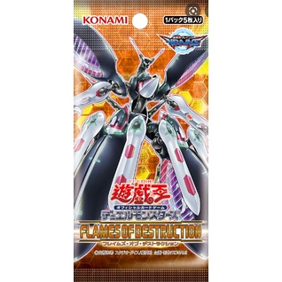 Thẻ bài YUGIOH - OCG - Infinite Impermanence - FLOD-JP077 - Super Rare - Normal Trap - Trò chơi thẻ bài