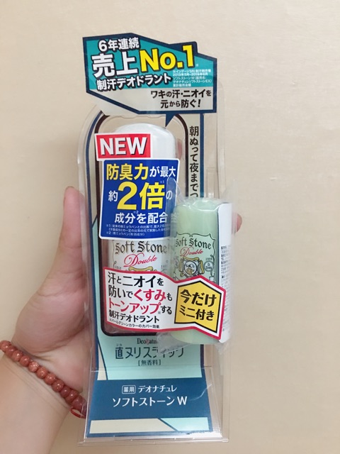 Lăn nách đá khoáng Soft Stone Nhật Bản mẫu mới 2020 có khuyến mại thanh mini xanh lá | BigBuy360 - bigbuy360.vn