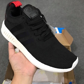Giày Adidas NMD R2 Primeknit