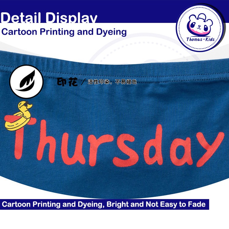 Bộ 7 Quần Lót Boxer Kháng Khuẩn Thời Trang Cho Bé Trai 3-12 Tuổi