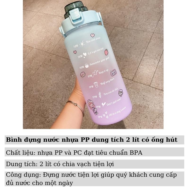 Bình Nước 2 Lít Có Vạch Kẻ Chia Cho Mỗi Ngày Kèm Ống Hút Tiện Lợi