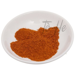 Bột cà ri Thiên Thành hũ 50g