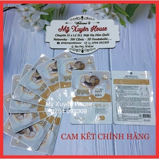 Mặt nạ dưỡng da Ốc Sên Natureby chính hãng Hàn Quốc