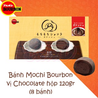 Bánh Mochi Bourbon vị Chocolate hộp 120gr (8 bánh)