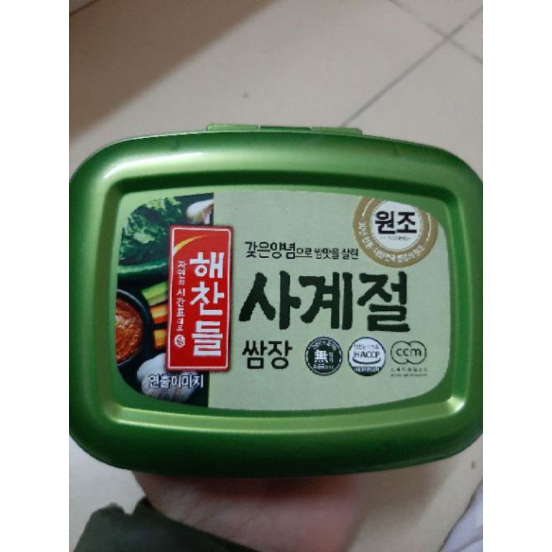 Tương chấm thịt nướng Hàn Quốc hộp 500g