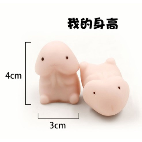 Đồ Chơi Nắn Bóp Mềm Dùng Thư Giãn Hiệu Quả