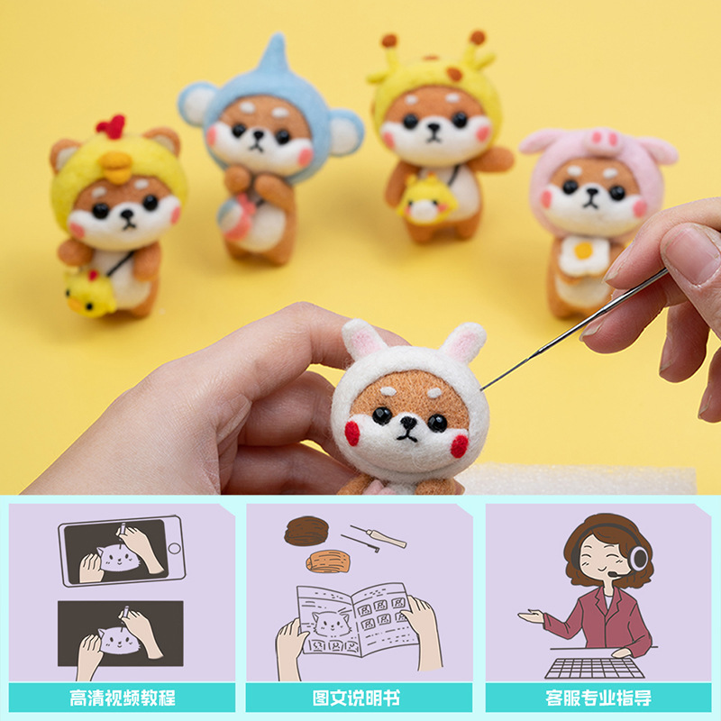 Móc Khóa Handmade Hình Động Vật Đáng Yêu
