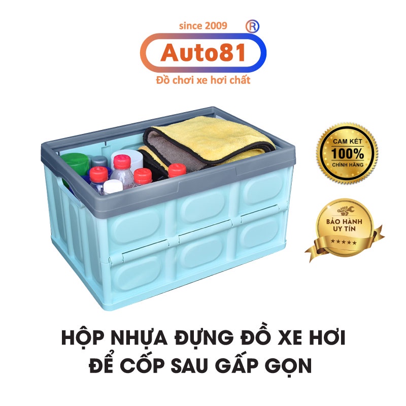 Thùng đựng đồ ô tô, hộp nhựa đựng đồ xe hơi để cốp sau gấp gọn 55L (Có Lớp Lót Chống Thấm Nước)